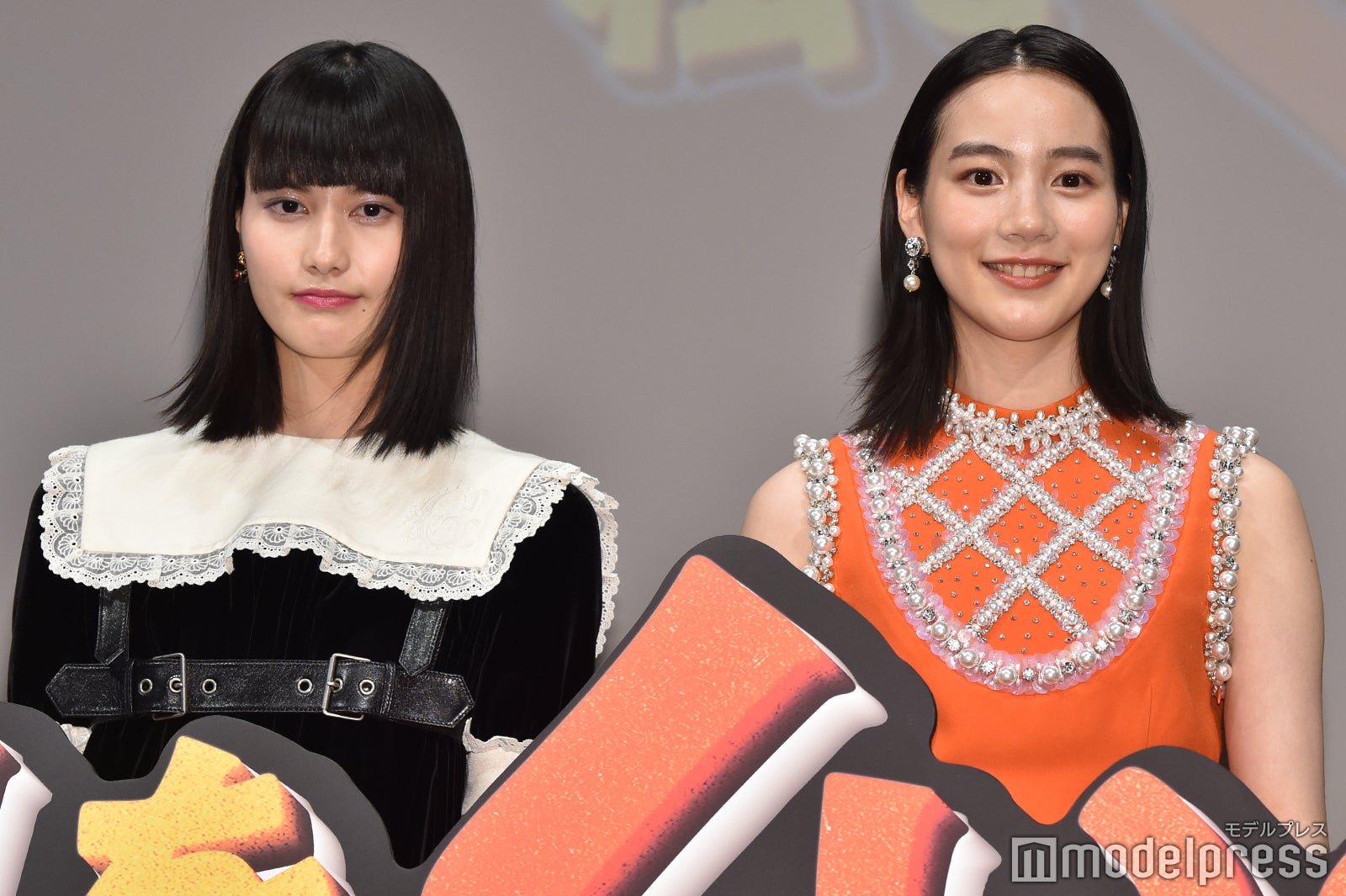 橋本愛、のん （C）モデルプレス