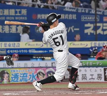 ロッテ 山口航輝が22年ぶり球団新記録樹立！千葉移転後最多36号アーチ 豪快な放物線に本拠地が大熱狂