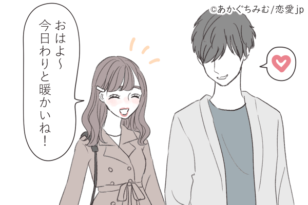 ギューってくっつきたい 男が 彼女を抱きしめたい 瞬間4つ モデルプレス