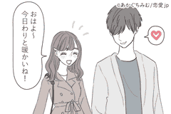 ギューってくっつきたい 男が 彼女を抱きしめたい 瞬間4つ モデルプレス ギューってくっつきたい 男が 彼女を抱きしめたい 瞬間4つ モデルプレス