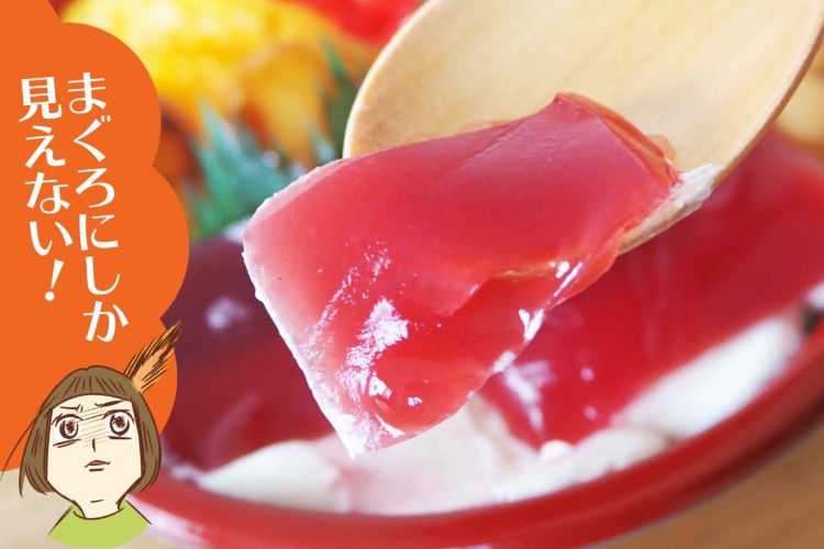 函館海鮮スイーツ丼