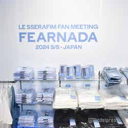 『LE SSERAFIM FAN MEETING ‘FEARNADA’ 2024 S/S - JAPAN POP-UP STORE』(C)モデルプレス