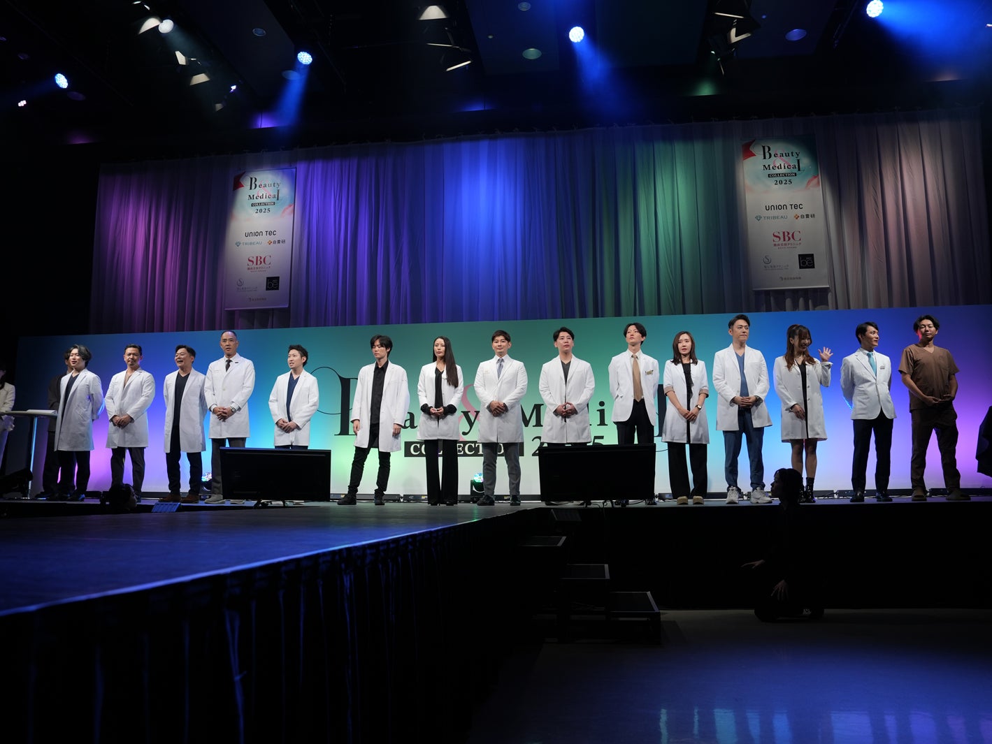 Beauty & Medical Collection 2025「Beauty Doctors Collection 30」（提供素材）