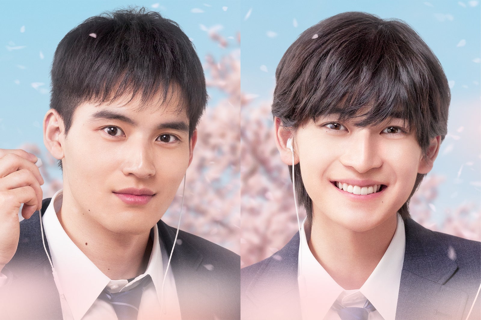 水上恒司＆高橋文哉“ぼくの好き”を詰め込んだプレイリスト公開「世界に一つだけの花」「家族になろうよ」など