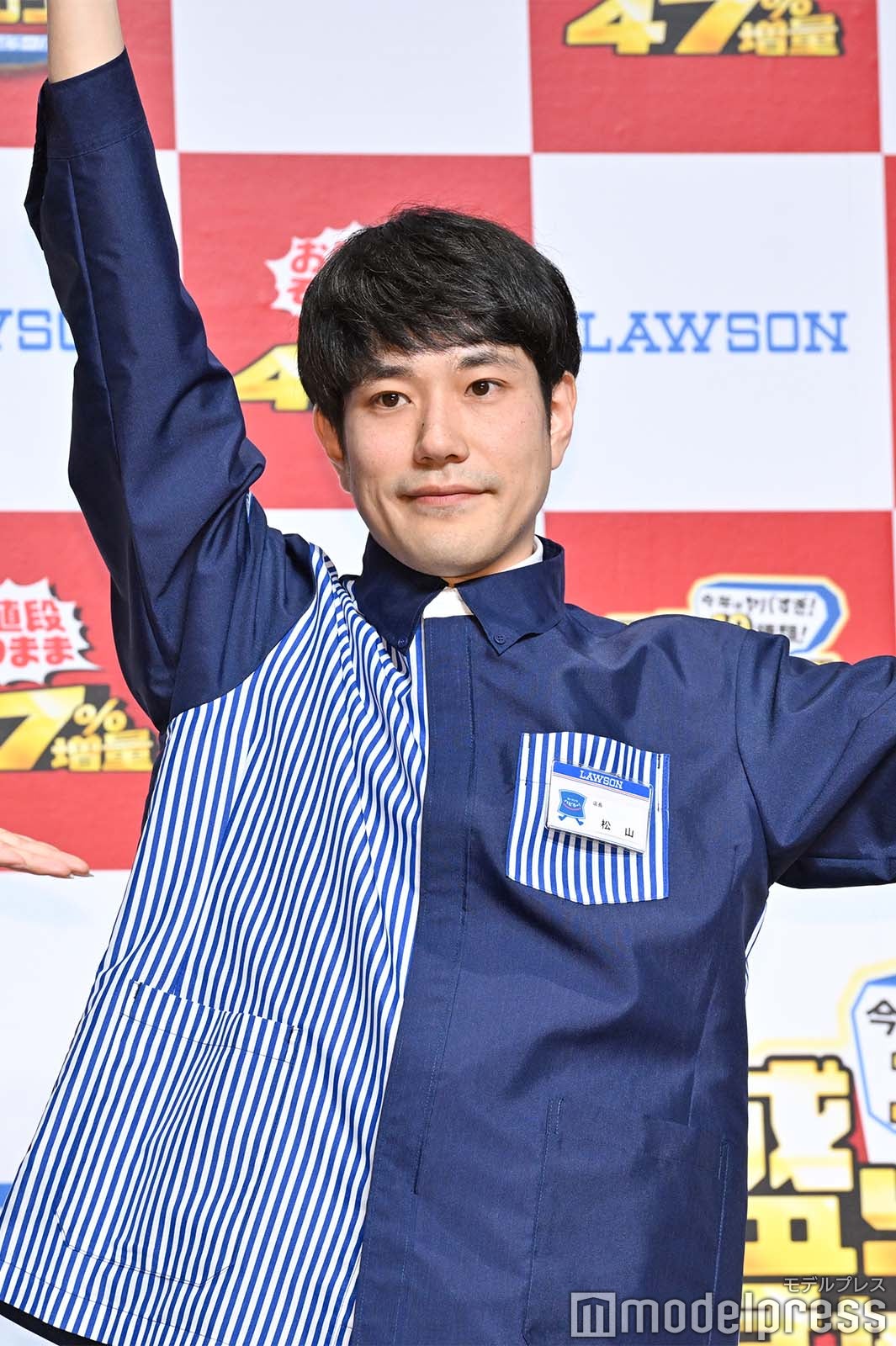 松山ケンイチ（C）モデルプレス