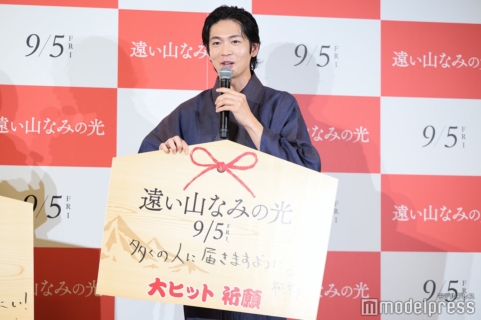 松下洸平（C）モデルプレス