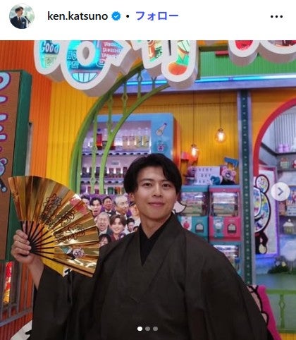 勝野健アナInstagram