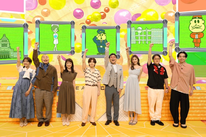 (左から)藤本万梨乃(フジテレビアナウンサー)、岡部大(ハナコ)、川田裕美、山田涼介、山里亮太(南海キャンディーズ)、ゆうちゃみ、アインシュタイン(稲田直樹、河井ゆずる)