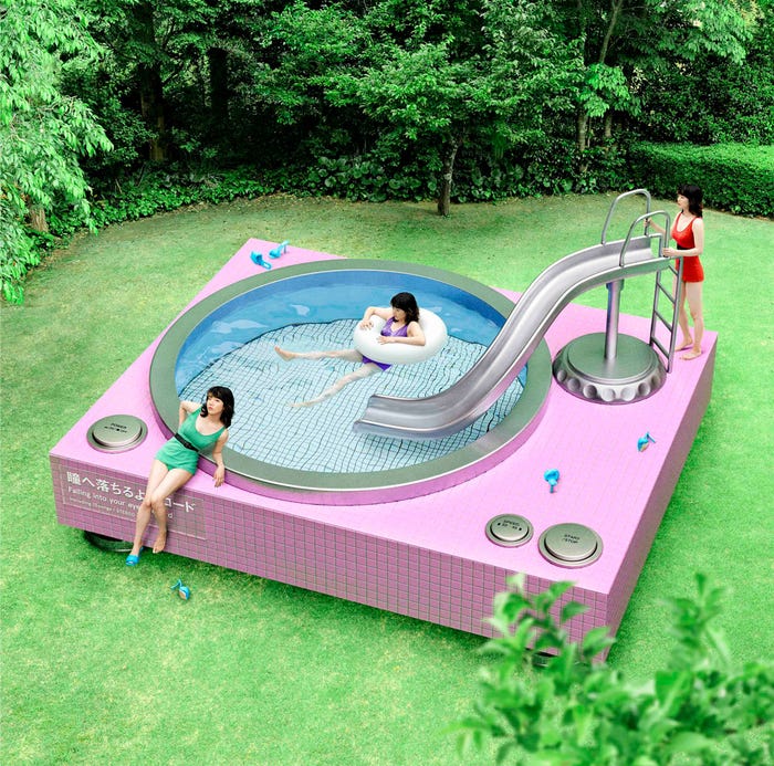 あいみょん 4thアルバム「瞳へ落ちるよレコード」初回限定盤ジャケット写真(提供写真)