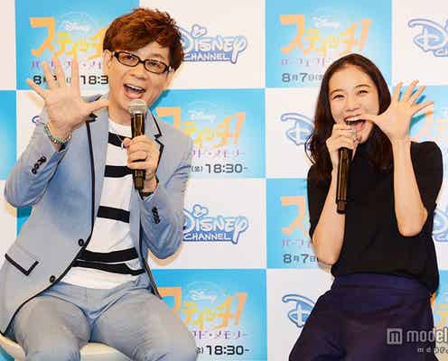 蒼井優、15年ぶり共演で笑顔全開に 「完璧」と絶賛される