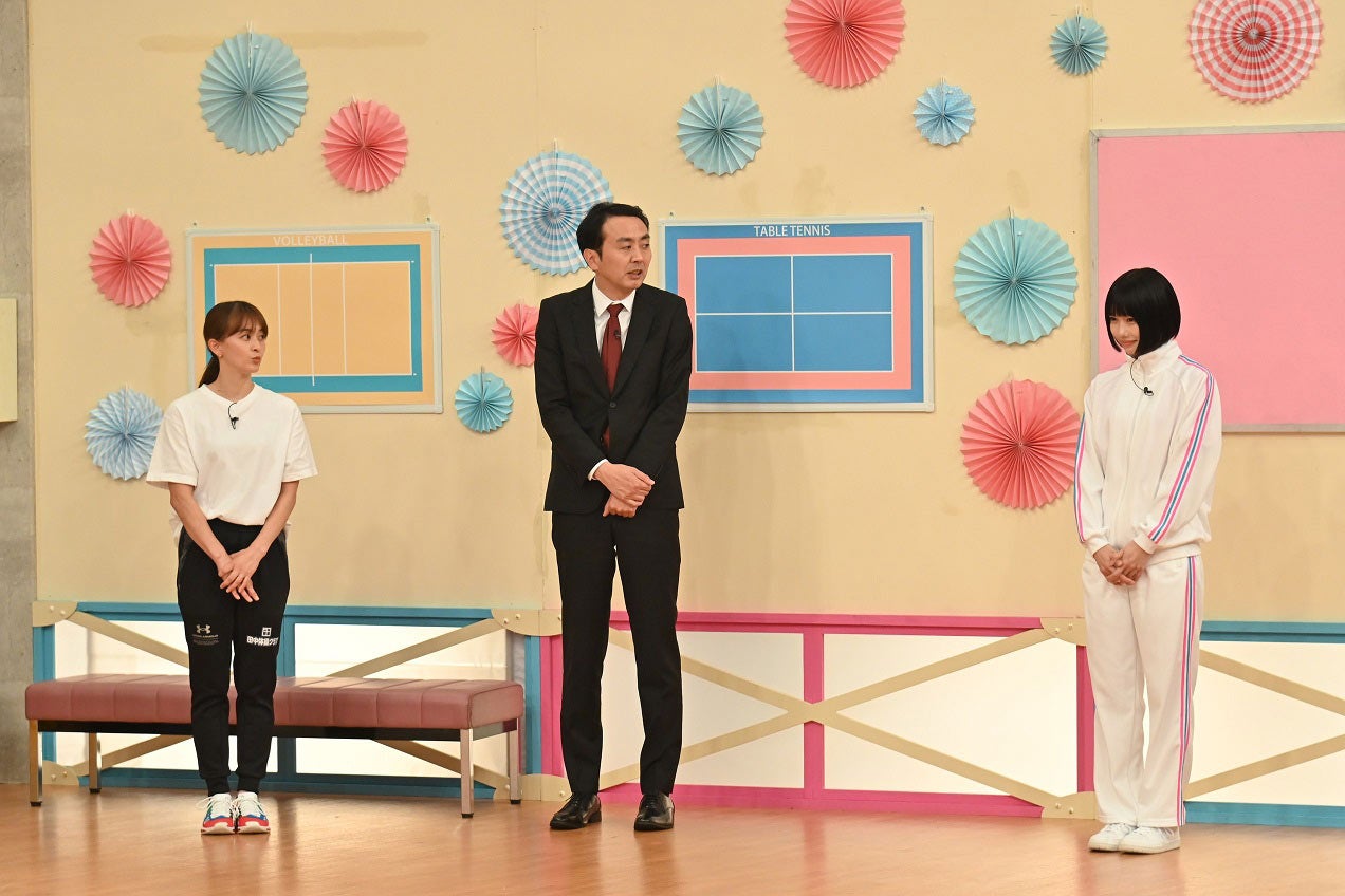 （左から）田中理恵、田中卓志、あの（C）フジテレビ