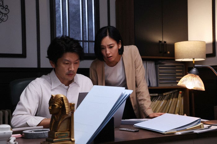 丸山智己、水川あさみ「笑うマトリョーシカ」最終話より(C)TBS