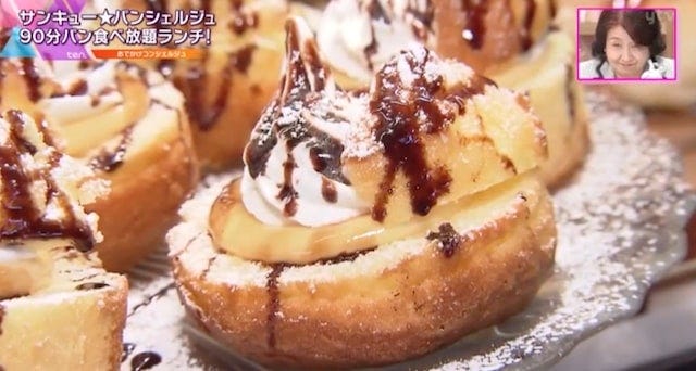 【大阪】パン食べ放題！地元で長年愛される「大人気ベーカリーのランチ」