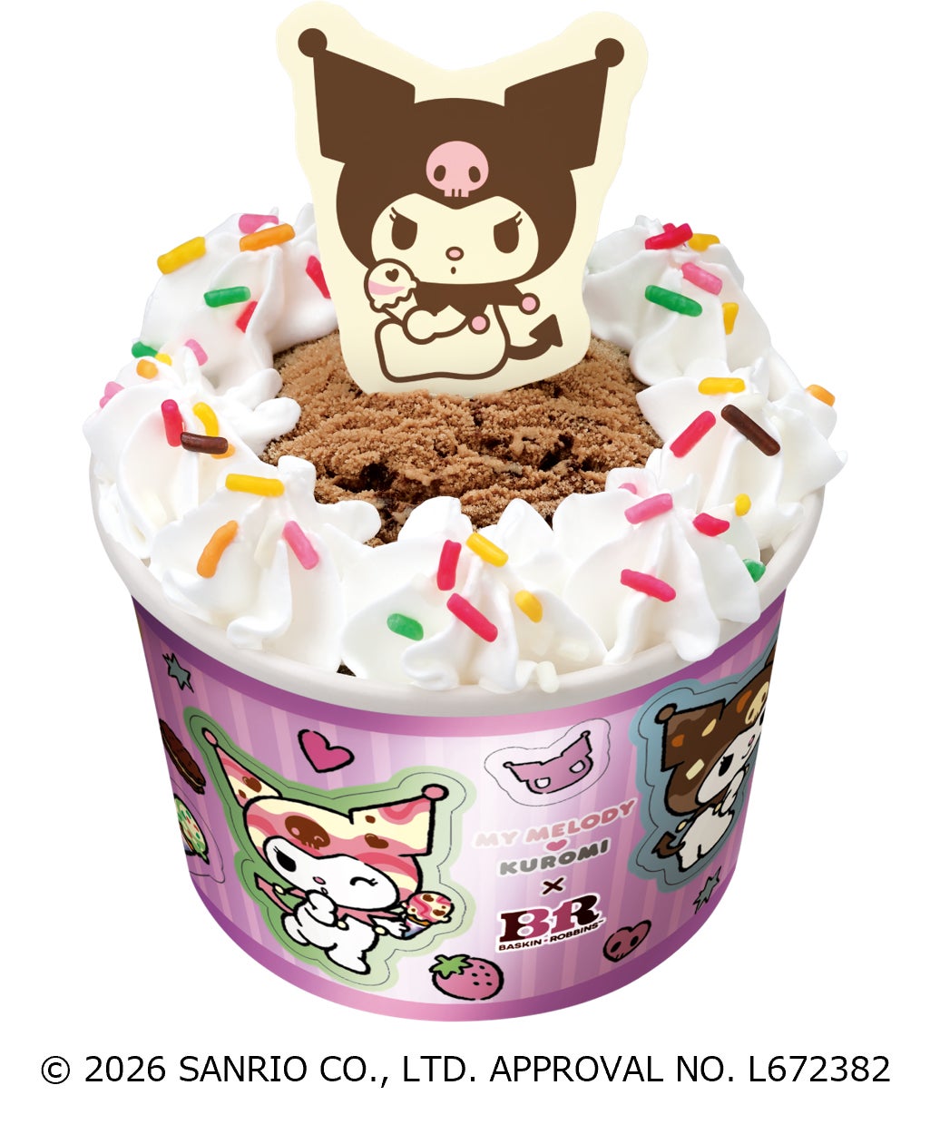 「MY MELODY ♡ KUROMI ICE CREAM MODE」（C） 2026 SANRIO CO., LTD. APPROVAL NO. L672382