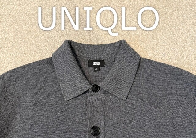 高身長きれいめ派女子にメンズカーディガンがイチ推し！売り切れ前に確保して！