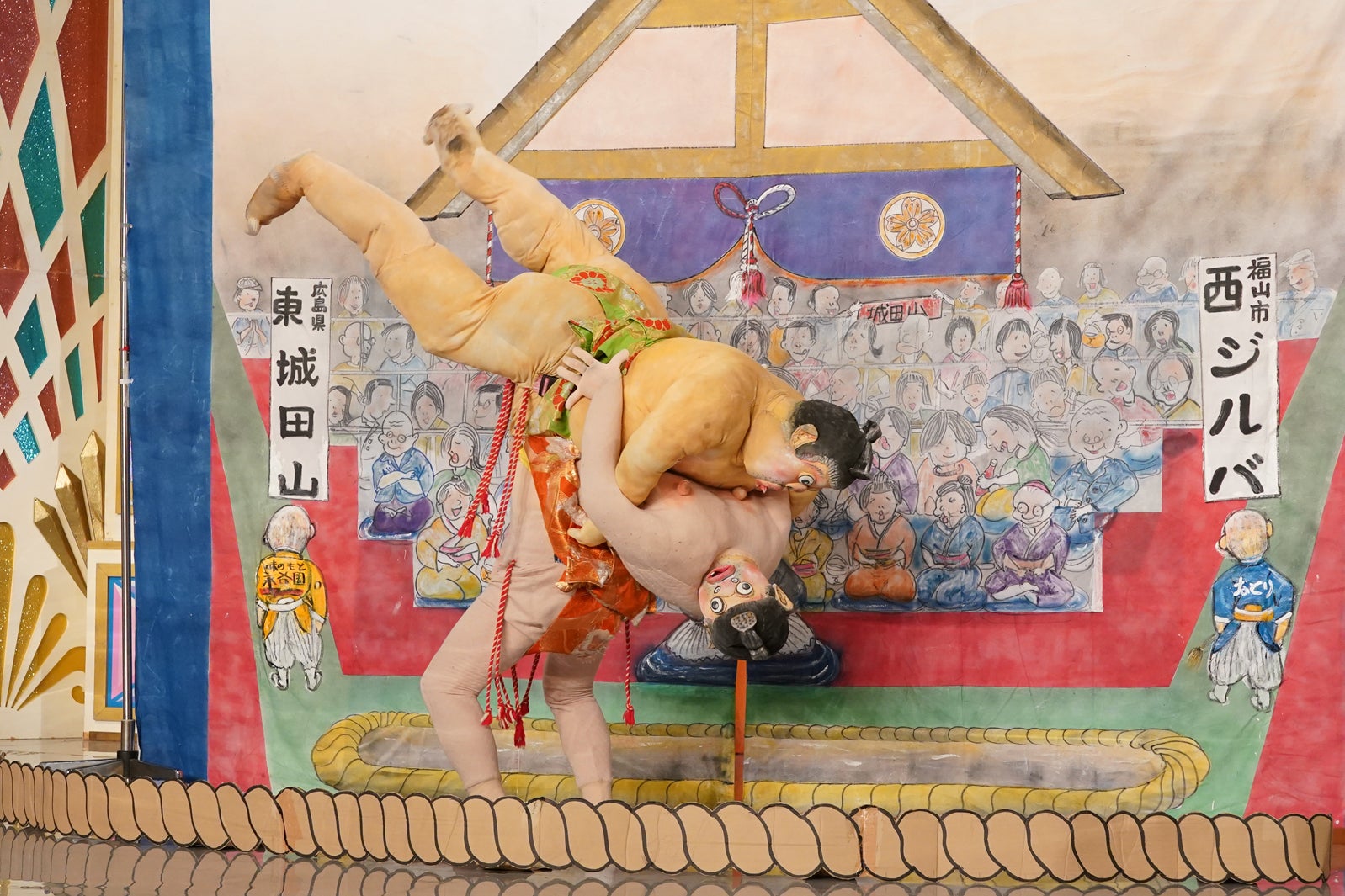 「欽ちゃん＆香取慎吾の第99回全日本仮装大賞」（C）日本テレビ