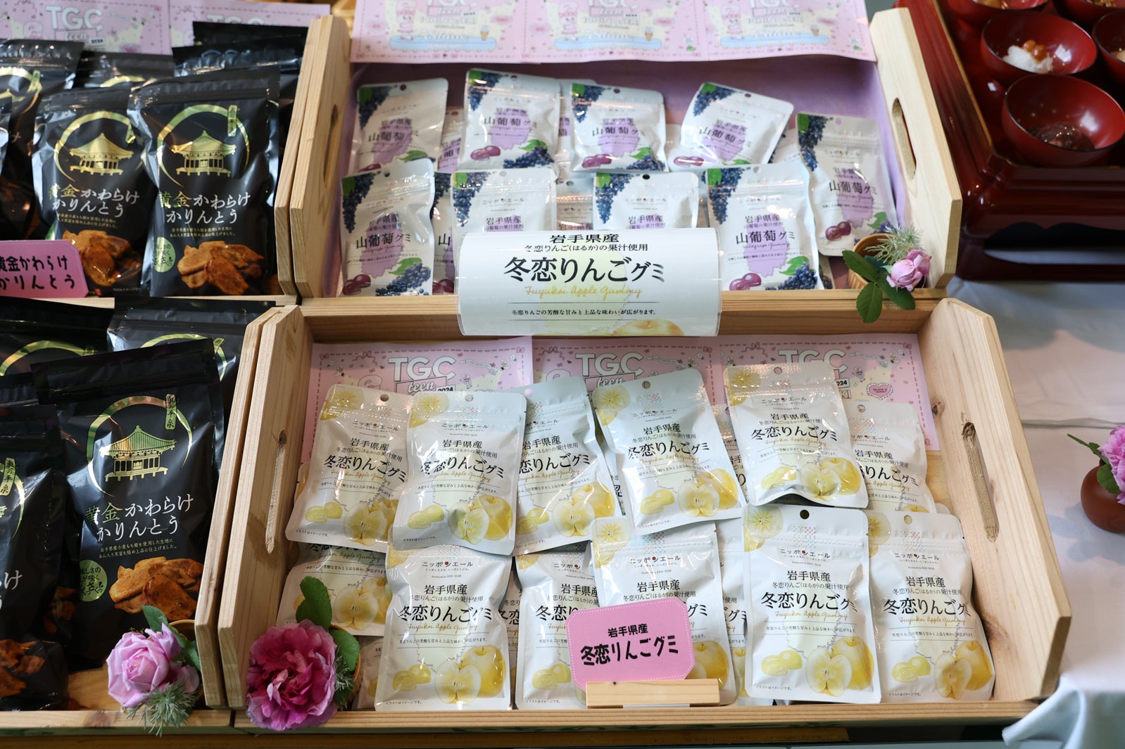 「TGC teen ICHINOSEKI 2024」ケータリング（C）TGC teen ICHINOSEKI 2024