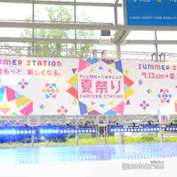 「テレビ朝日・六本木ヒルズ夏祭り SUMMER STATION」（C）モデルプレス