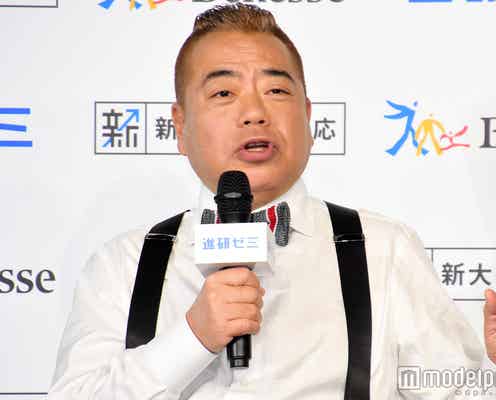 出川哲朗 大号泣で雨上がりへの想いを語る 解散番組で「誇りを持って…」<アメトーーク特別編 雨上がり決死隊解散報告会>