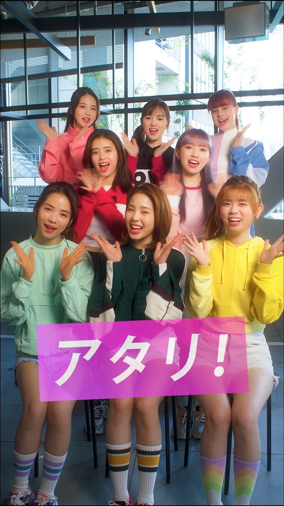 NiziU（提供写真）