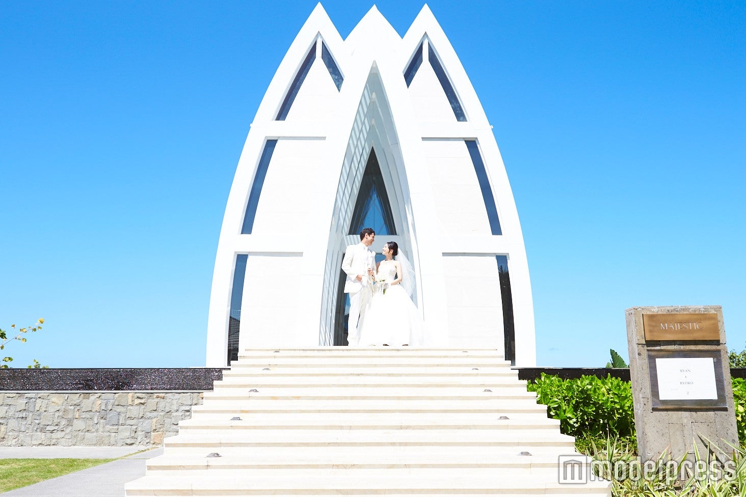 「ザ・マジェスティックチャペル」外観