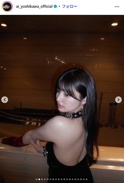 吉川愛Instagramより