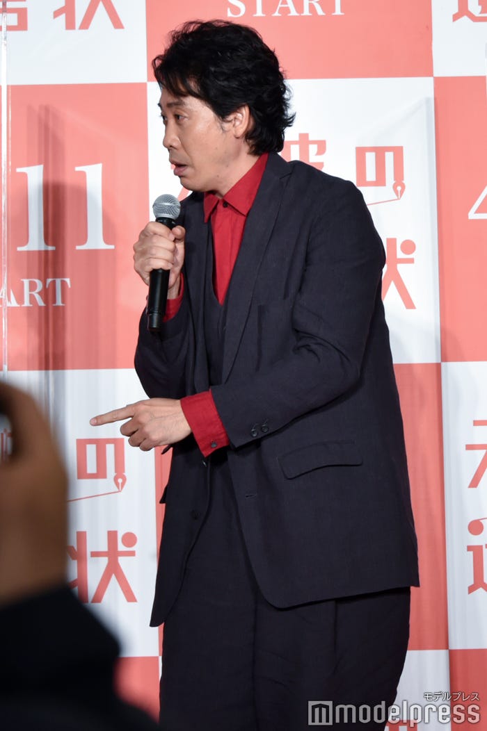 大泉洋(C)モデルプレス