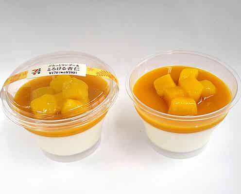 マンゴーがごろごろ入ってる!セブンの新作スイーツが美味しいと話題