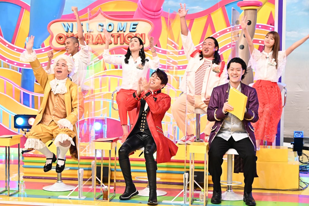 （前列左から）せいや、西川貴教、粗品（後列左から）ロイ、アンミカ、秋山竜次、生見愛瑠（C）TBS