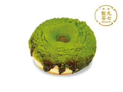 一番摘み抹茶 ドーナツ／提供画像