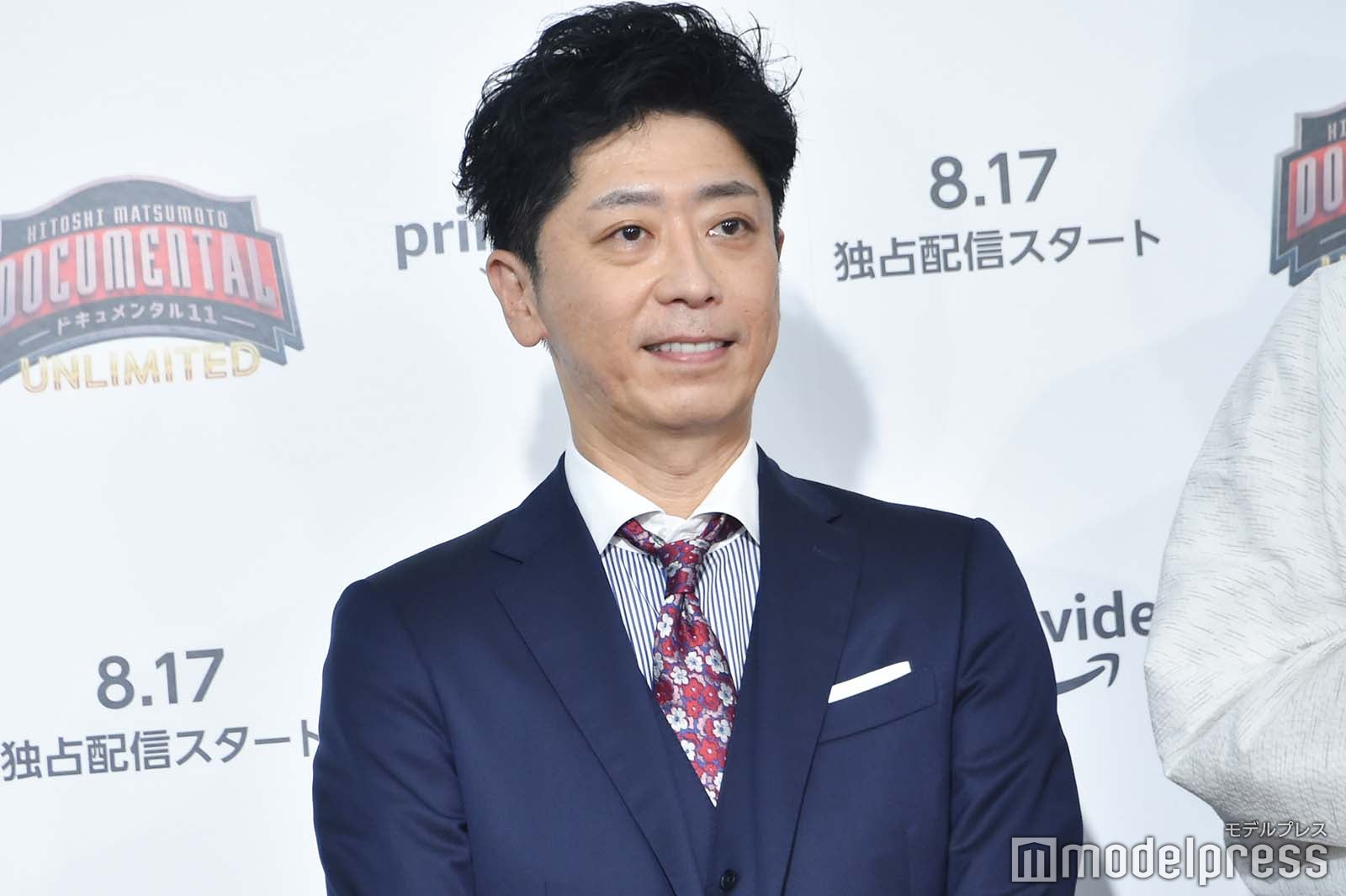 後藤輝基（C）モデルプレス