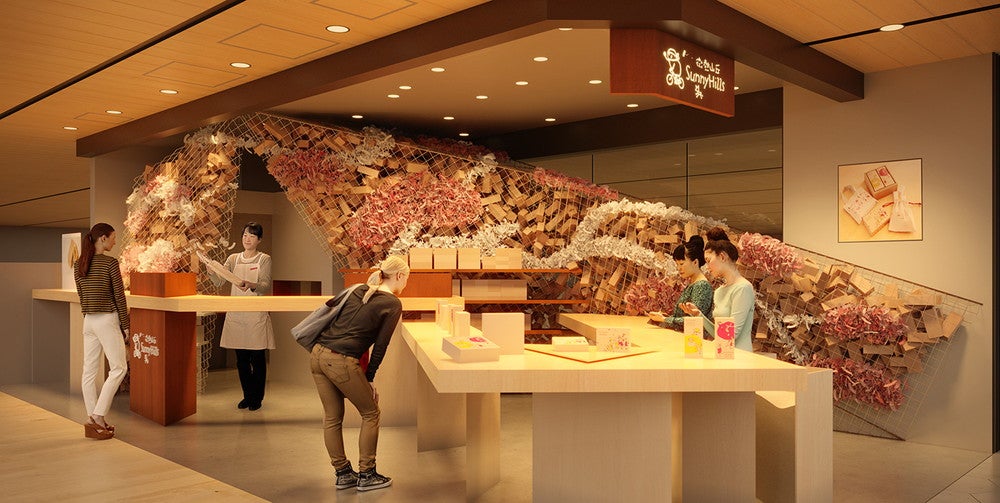 SunnyHills osaka／画像提供：SunnyHills Japan