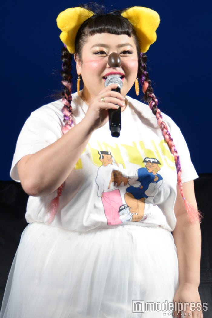 渡辺直美(C)モデルプレス