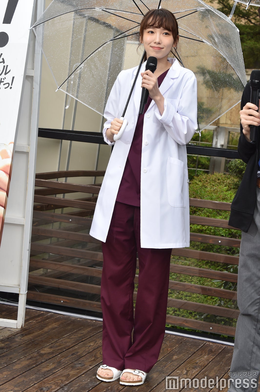 飯豊まりえ （C）モデルプレス