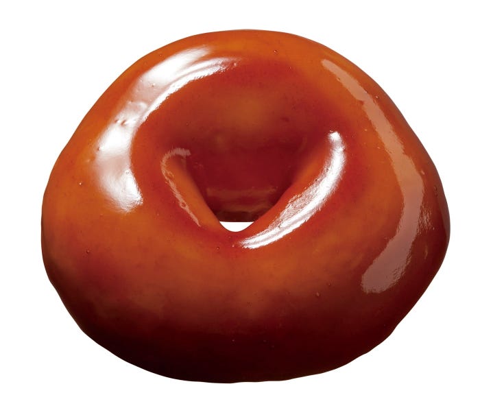 もっちゅりん みたらしテイクアウト205円、イートイン209円/提供画像