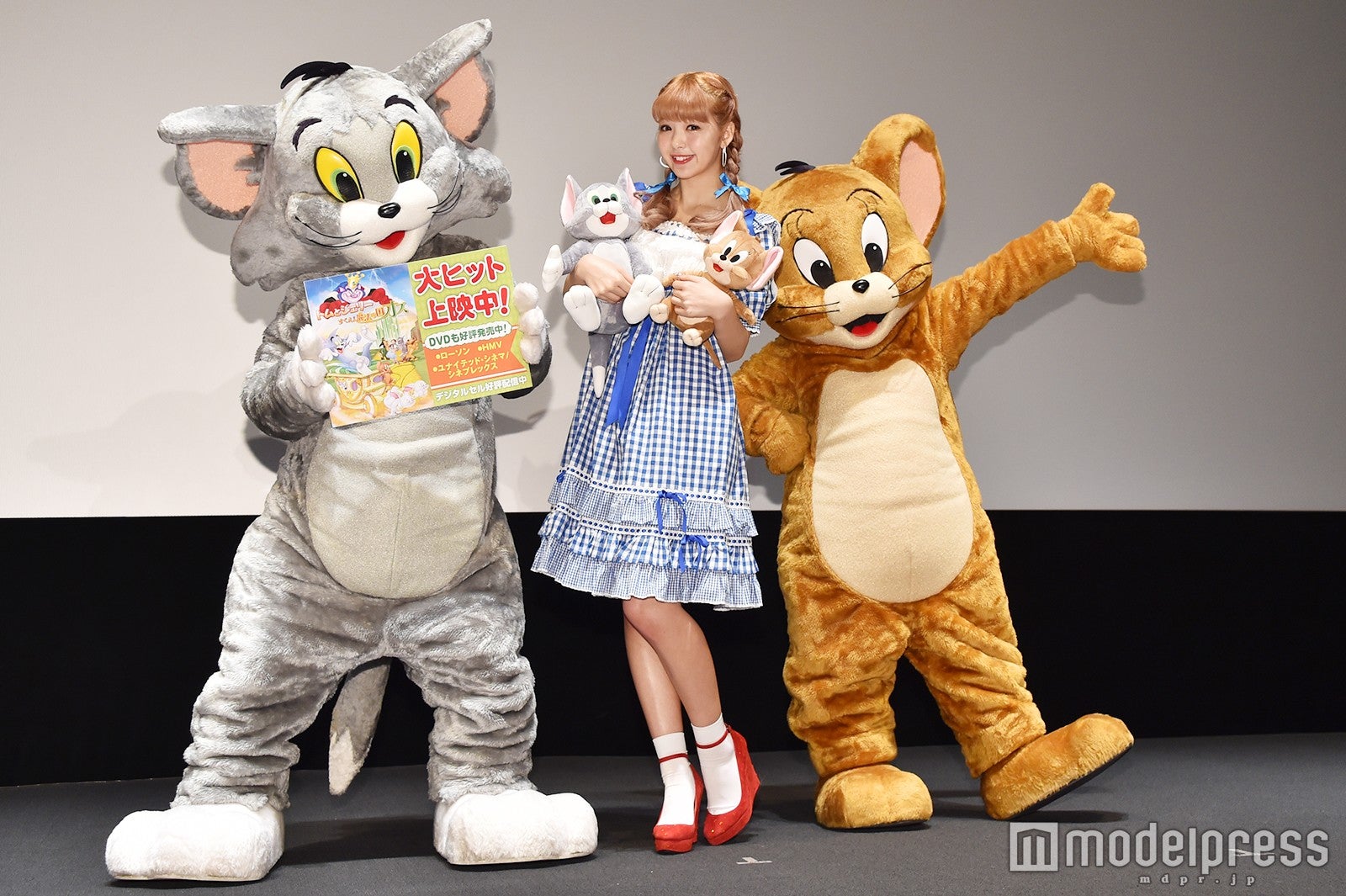 藤田ニコル（にこるん） （C）モデルプレス