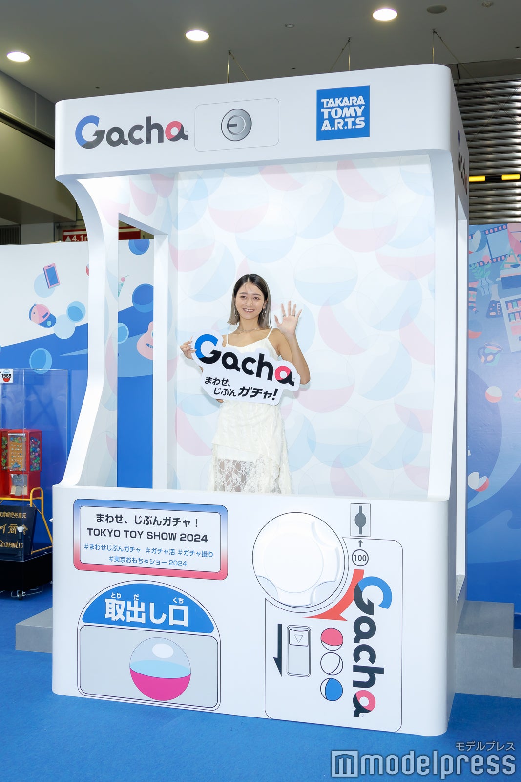 みちょぱ（C）モデルプレス