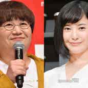 吉高由里子 福田彩乃がコラボ シンクロ動画 に そっくり 仲良すぎ の声 正義のセ モデルプレス 吉高由里子 福田彩乃がコラボ シンクロ動画 に そっくり 仲良すぎ の声 正義のセ モデルプレス