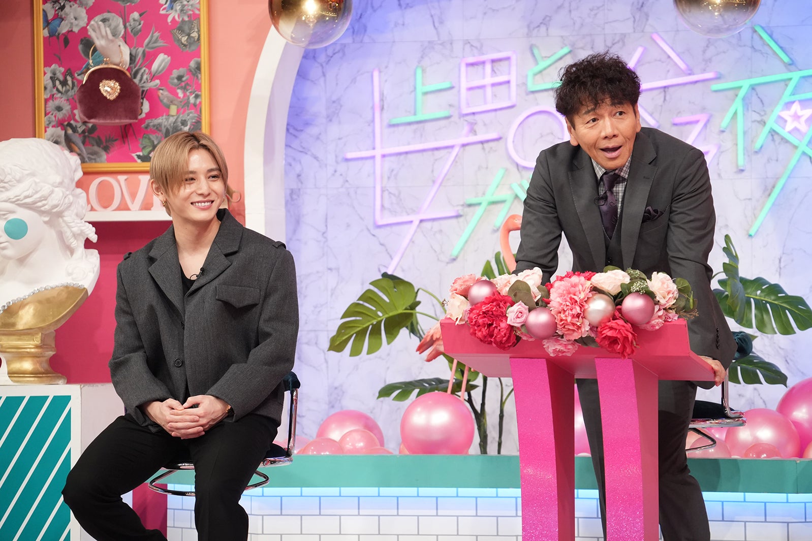 山田涼介、上田晋也（C）日本テレビ