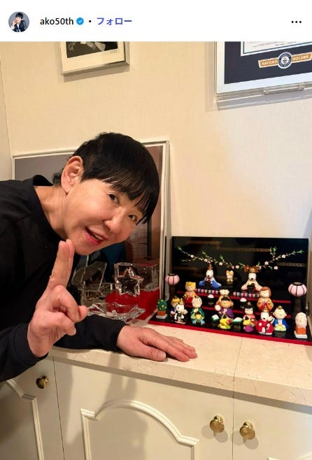和田アキ子Instagramより