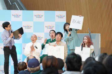 蛙亭・イワクラ 献血にハマった理由がほほえましい 献血会場でのイベントでネタが大スベリ→「スタッフさんが…」