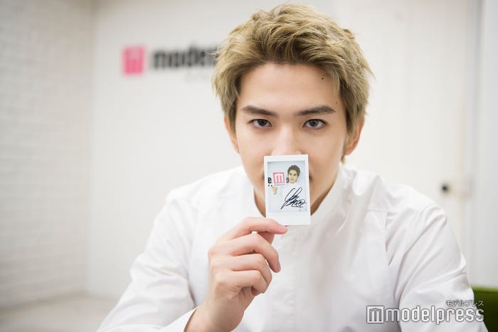 甲斐翔真、直筆サイン入りチェキプレゼント(C)モデルプレス
