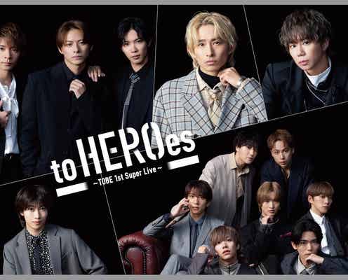 滝沢秀明氏「TOBEのアーティストが世界に羽ばたくきっかけとなる」東京ドーム公演Prime Videoで世界独占配信に期待