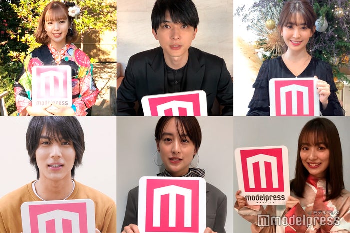 モデルプレスあけおめ動画1 吉沢亮 山本美月 藤田ニコル 小嶋陽菜ら新年のメッセージ モデルプレス モデルプレスあけおめ動画1 吉沢亮 山本美月 藤田ニコル 小嶋陽菜ら新年のメッセージ モデルプレス