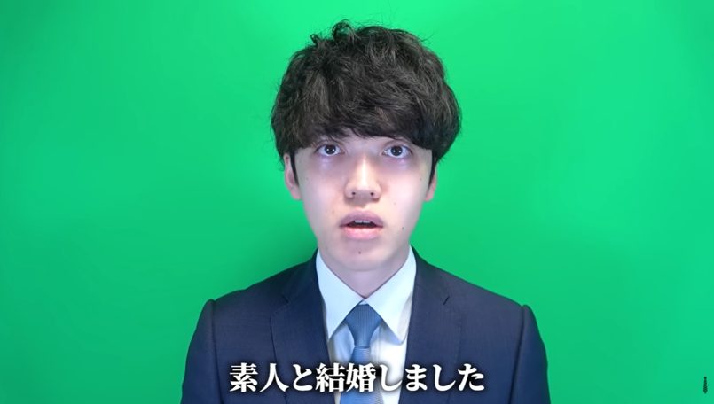 桃太郎オフィスが結婚報告 「素人と結婚しました」独特すぎる言い回しにコメント欄が大騒ぎ