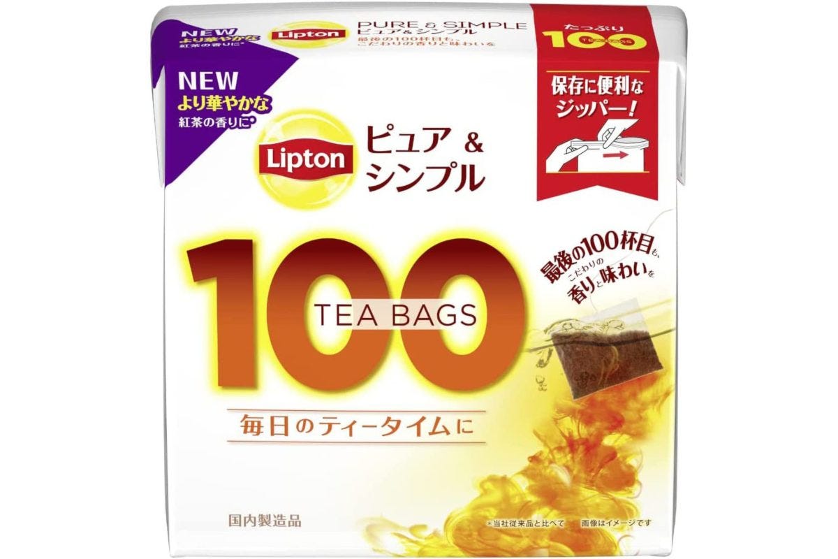 ピュア&シンプルティーバッグ