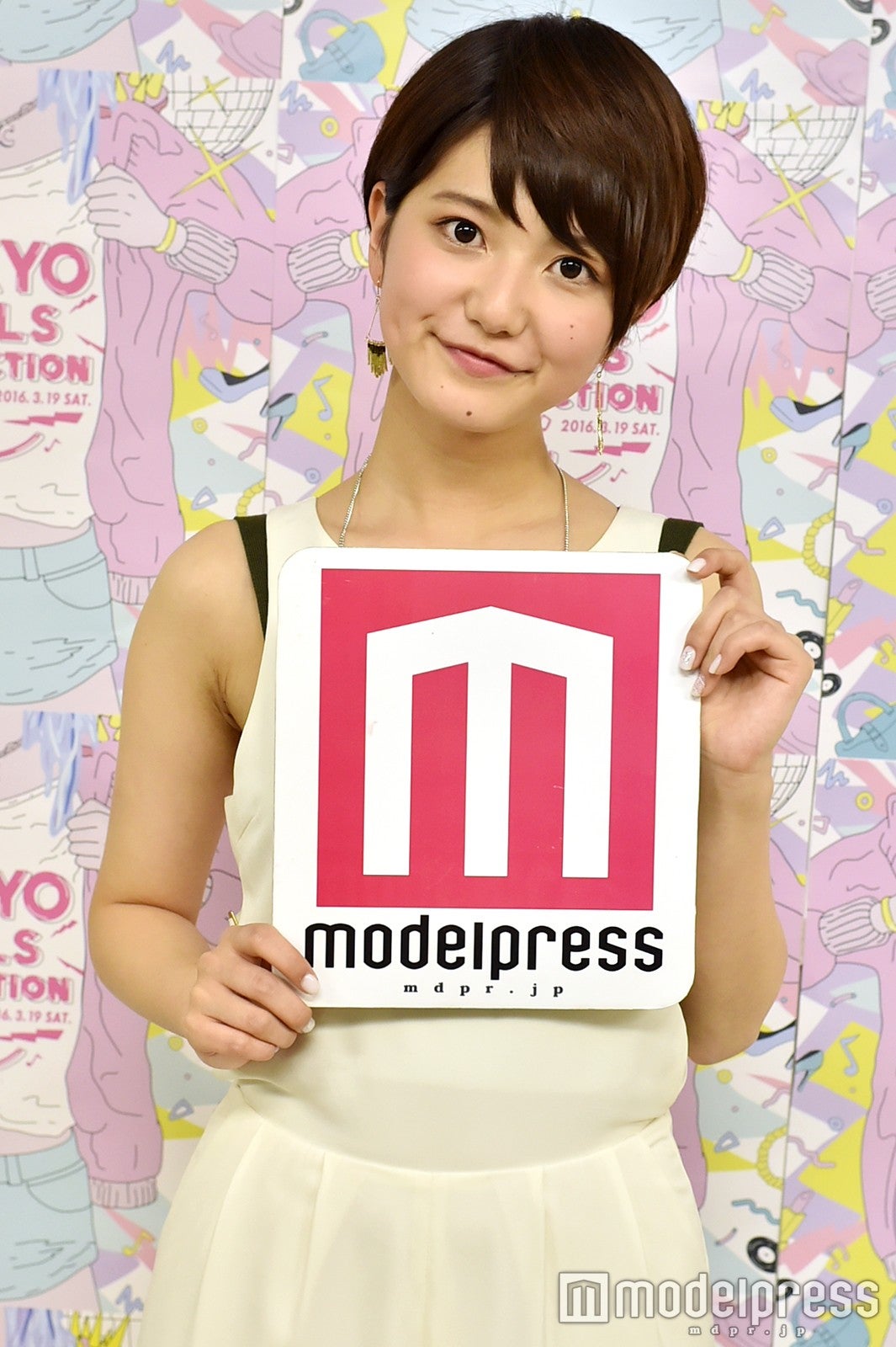 インタビューに応じた塗木莉緒（C）モデルプレス