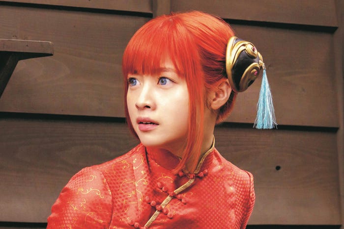 橋本環奈(C)空知英秋/集英社 (C)2018 映画「銀魂2」製作委員会