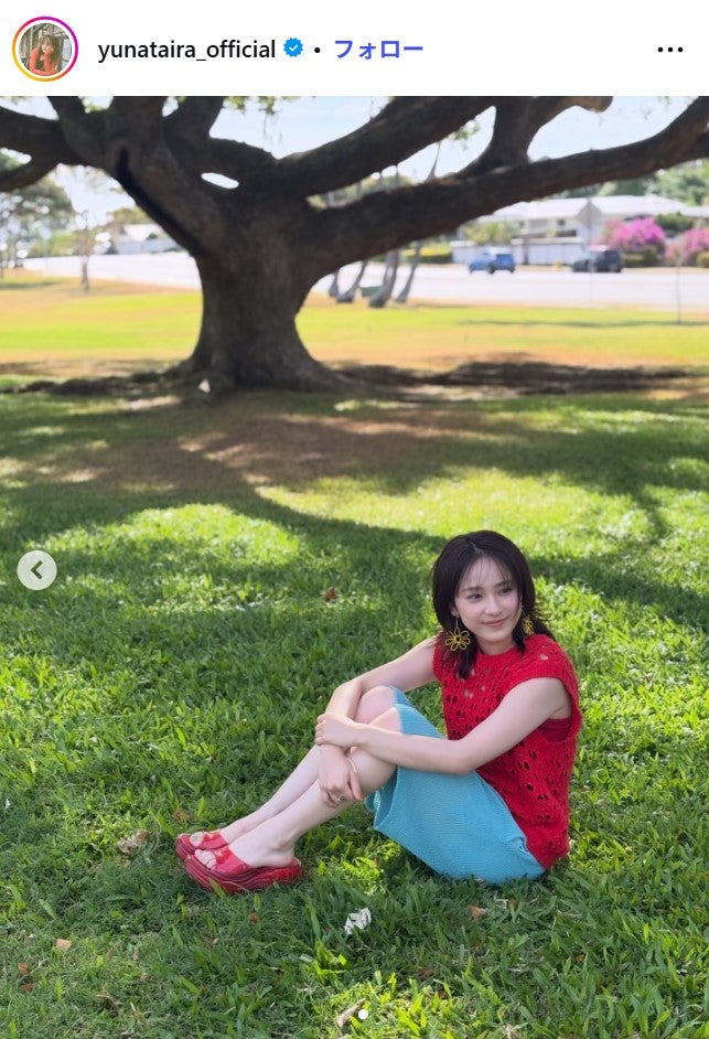 平祐奈Instagramより