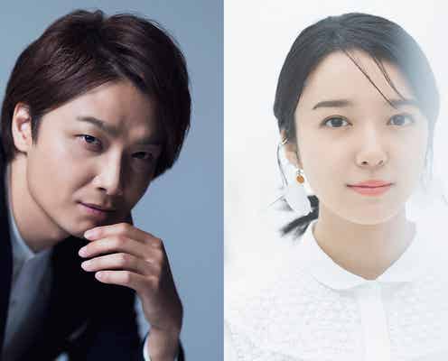 井上芳雄&上白石萌音、ミュージカル上演決定 心温まる愛と感動の物語<ダディ・ロング・レッグズ>